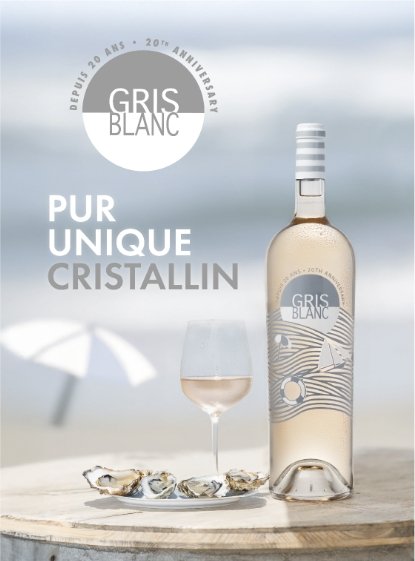 Nos produits phares 2